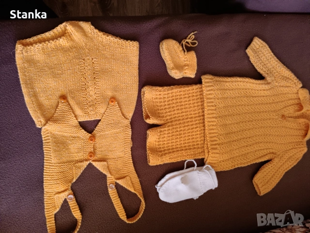 Детско комплектче