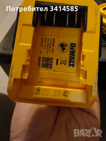 Безчетков удърен винтоверт DeWALT DCD709 , снимка 4 - Винтоверти - 56199750