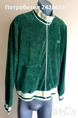 Lacoste Full Zip Mens Size 6 - XL ОРИГИНАЛ! Мъжко Горнище с цял цип!, снимка 9 - Спортни дрехи, екипи - 52672797