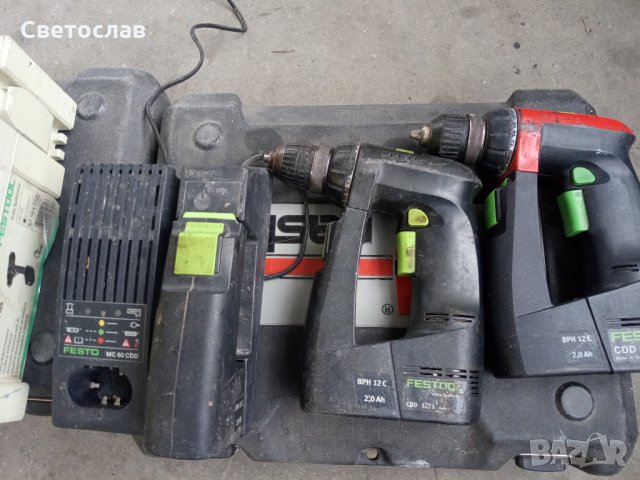  Различни машини внос от Германия, снимка 7 - Други инструменти - 34485997