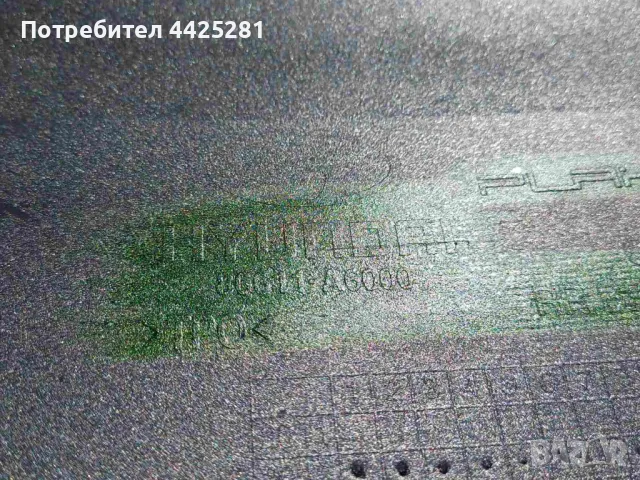 задна броня Hyundai i30 , 5 door hatch, 2012-2017 г. #1024V, снимка 5 - Части - 50180357