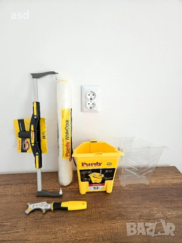 Purdy Държач за валяк - 30€ Ролка за валяк - 15€ Шпакла за почистване - 10€ Кана за боя - 20€