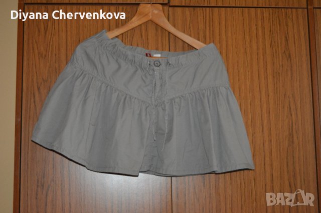 Сиво/зелена лятна пола - H&M divided, снимка 1