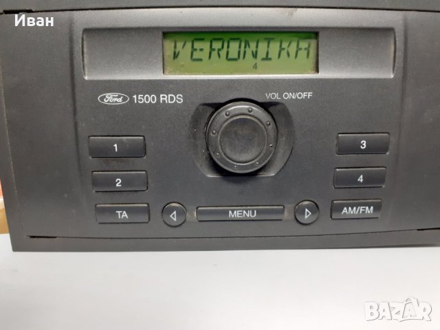 Радио Форд /Ford 1500 RDS , снимка 2 - Части - 42734158