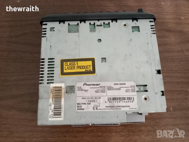 Продавам два CD плеара, снимка 4 - Аксесоари и консумативи - 53837966