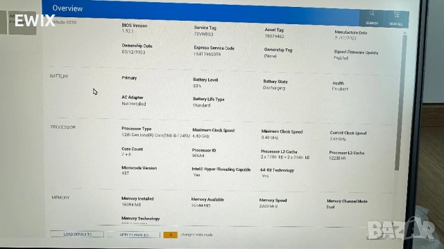 Лаптоп Dell Latitude 5330 FHD 13.3” Intel i5-1245u 16GB RAM 256GB SSD, снимка 11 - Лаптопи за работа - 53825398