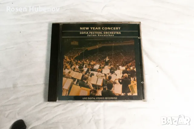 New Year Concert sofia festival orchestra, снимка 1