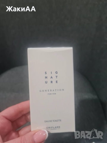 Мъжки аромати - Орифлейм, снимка 4 - Мъжки парфюми - 52939300