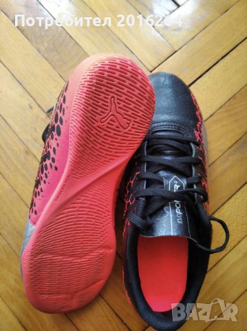 Детски Футболни Обувки Puma EvoPower Vigor 4 Graph IT JR, снимка 5 - Детски обувки - 41469439