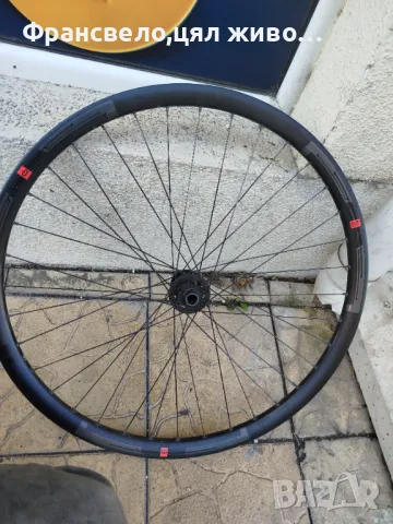 29 цола капла за велосипед колело specialized 15,100