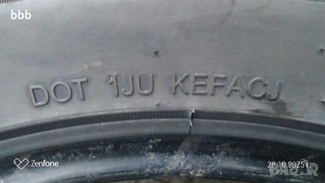 Зимни гуми 17, снимка 5 - Гуми и джанти - 52418845