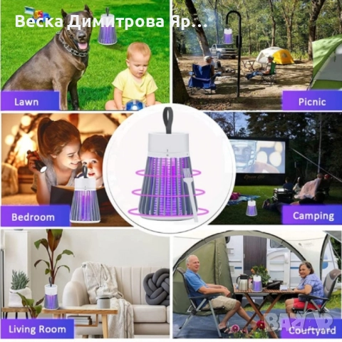 Преносима лампа срещу комари, с акумулаторна батерия, снимка 7 - Друга електроника - 52061716