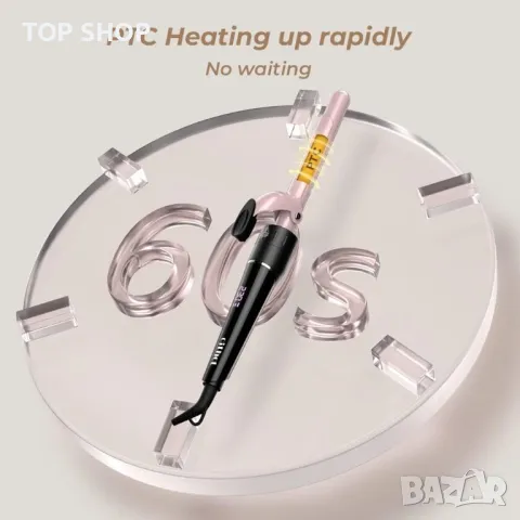 CITHOT Маша 5 в 1 за големи и малки къдрици,Комплект маши 09-32 mm с различни приставки, снимка 8 - Маши за коса - 48483661