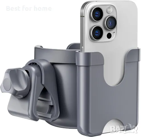 Универсална поставка за чаша  и поставка за телефон Guiseapue, снимка 3 - Други стоки за дома - 50045815