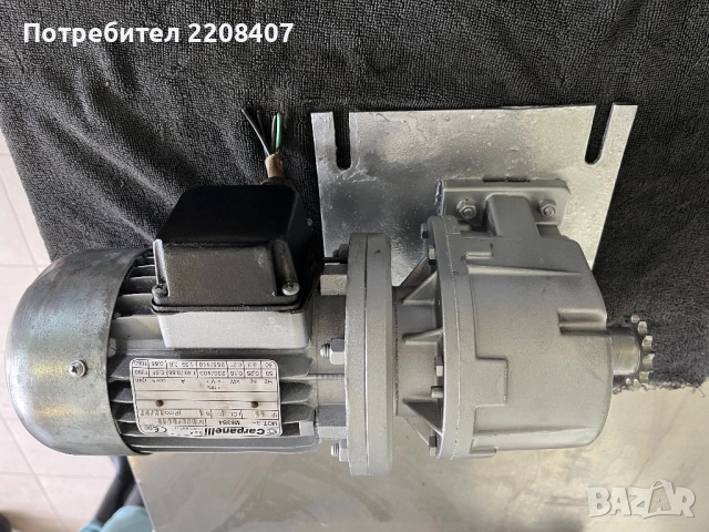 Двигател двигател, снимка 2 - Електродвигатели - 52578342