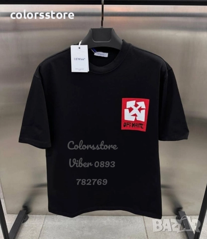 Мъжка тениска Off White кодIM239H