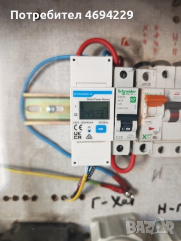 Huawei хибриден инвертор 6kWh, снимка 2 - Друга електроника - 52918576