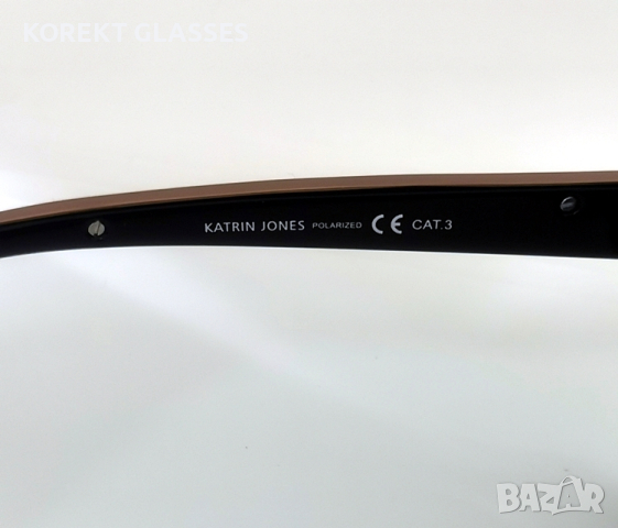Слънчеви очила Katrin Jones HIGH QUALITY POLARIZED 100% UV защита, снимка 11 - Слънчеви и диоптрични очила - 44804104