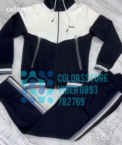 Мъжки спортен екип Boss BR140te, снимка 3 - Спортни дрехи, екипи - 47820524