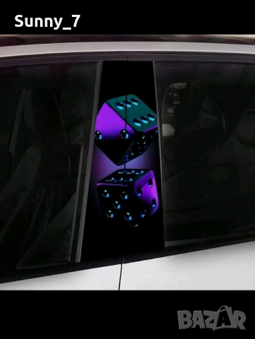 Винилови стикери за кола-2 бр., снимка 12 - Аксесоари и консумативи - 49089257