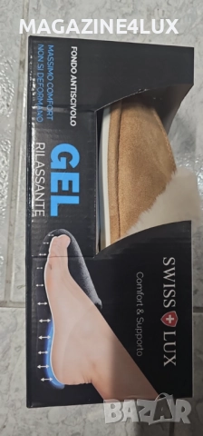 🥿❄️ Оригинални пухкави зимни пантофи SWISS LYX – уют, мекота и грижа за краката ти! , снимка 3 - Други - 51662509