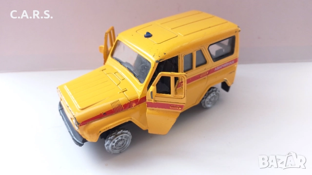 Метални колички UAZ 31514 Autotime - Мащаб 1:36, снимка 9 - Колекции - 49479271