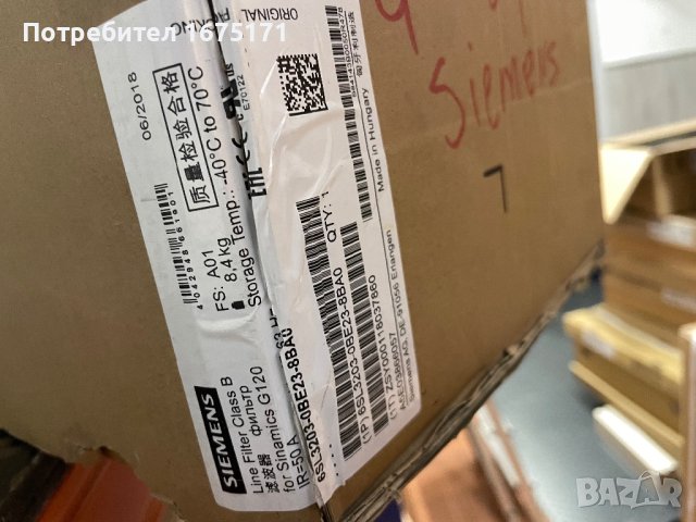 Филтър за инвертор честотен преобразувател 6SL3203-0BE23-8BA0 SIEMENS SINAMICS