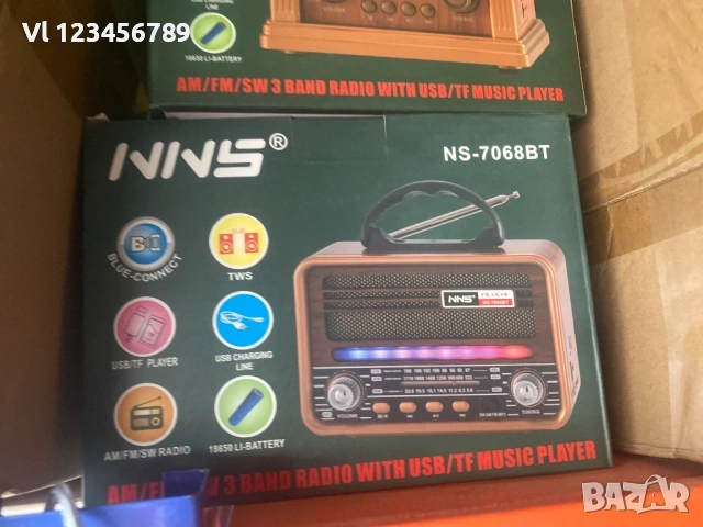 3 Лентово AM/FM/SM ретро радио с BT, USB, TF- NNS 7068, снимка 4 - Радиокасетофони, транзистори - 53836219