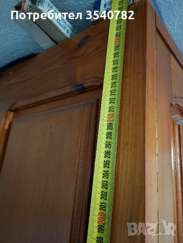 масивен гардероб 