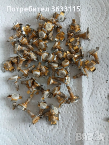 Хеликоптери скрап- цена 2.5 евро