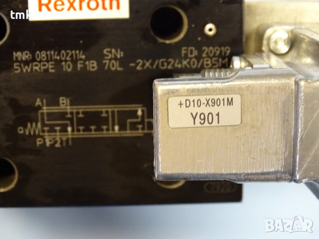 Хидравличен разпределител BOSCH Rexroth WRPE 10F1B 70L-2X/G24KO/B5M, снимка 9 - Хидравлични и пневматични чукове - 40528215