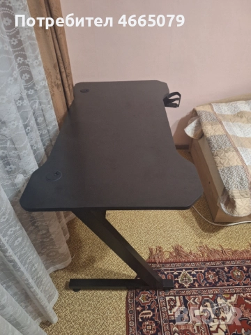 Геймърско Бюро 