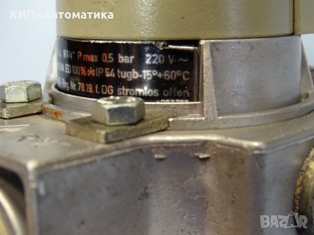 Магнет-вентил за газове DUNGS LGV 507/4 gas solenoid valve, снимка 7 - Резервни части за машини - 34547761