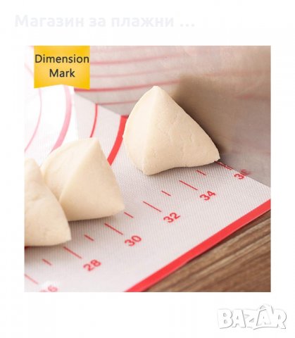 ОРАЗМЕРЕНА СИЛИКОНОВА ПОДЛОЖКА ЗА МЕСЕНЕ И ТОЧЕНЕ НА ТЕСТО - код 2239, снимка 5 - Аксесоари за кухня - 34203061