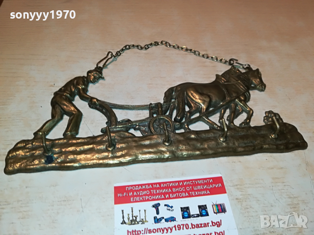 ОРАН-ЗАКАЧАЛКА МЕД/МЕСИНГ-27Х12СМ 2603222048, снимка 11 - Антикварни и старинни предмети - 36240748