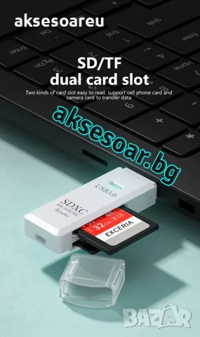 Кард рийдър 2 в 1 USB 3.0 високоскоростен Четец за карти Micro SD USB адаптер TF карта памет за PC , снимка 5 - USB Flash памети - 56257151