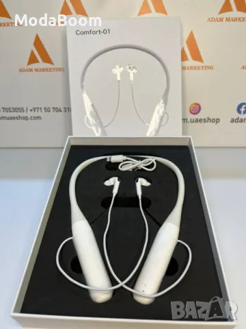 Стерео Bluetooth слушалки MBL Comfort-01/Comfort-02