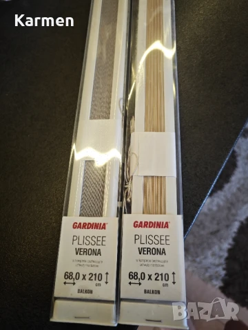 Щори плисе Гардения 2 бр., снимка 3 - Щори - 50733167