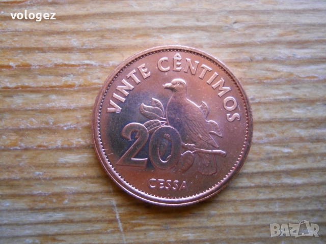 монети - Сао Томе и Принсипе, Сейшели, снимка 11 - Нумизматика и бонистика - 49286376