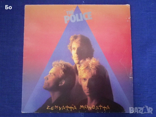 грамофонни плочи The Police, снимка 5 - Грамофонни плочи - 53856224