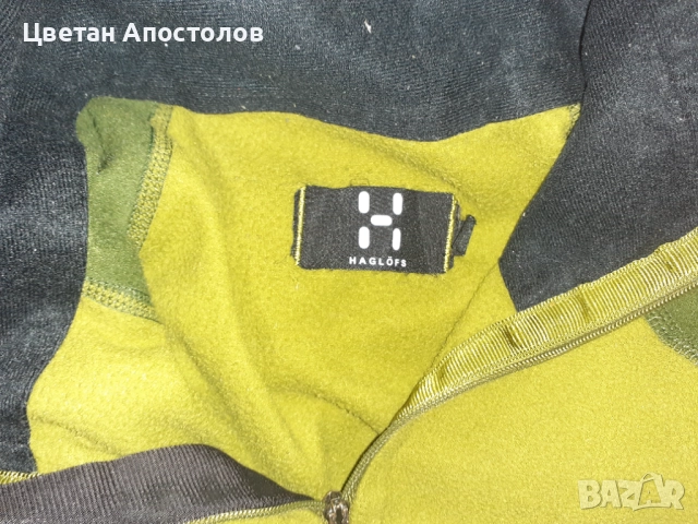 Продава полар Haglofs, снимка 2 - Други - 52015956