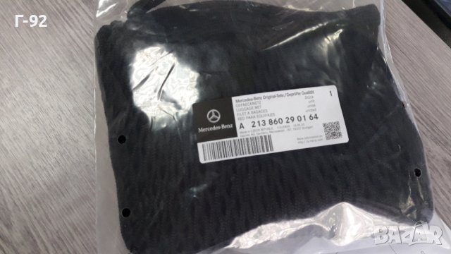 A2138602901**NEU**MERCEDES-BENZ**МРЕЖА ЗА БАГАЖ**, снимка 4 - Части - 41694080