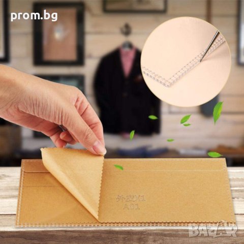  кожарска, сарашка кройка, шаблон за портфейл, портмоне от кожа 7ч, снимка 3 - Други - 29152390