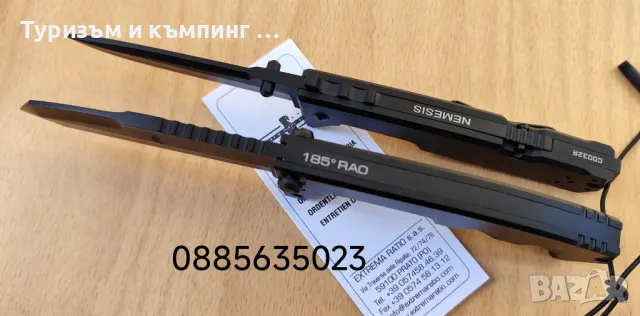 ExtremaRatioCK0112D/NemesisFolderBlackN690, снимка 9 - Ножове - 35907995