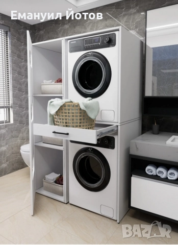 Шкаф за пералня и сушилня (Доставка на всяка страна в България), снимка 3 - Шкафове - 52312174