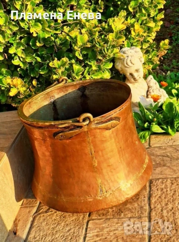 Меден котел 