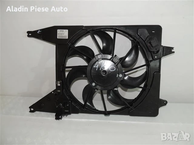 Вентилатор за охлаждане на Dacia Sandero код 8200765566 , снимка 4 - Аксесоари и консумативи - 50637648
