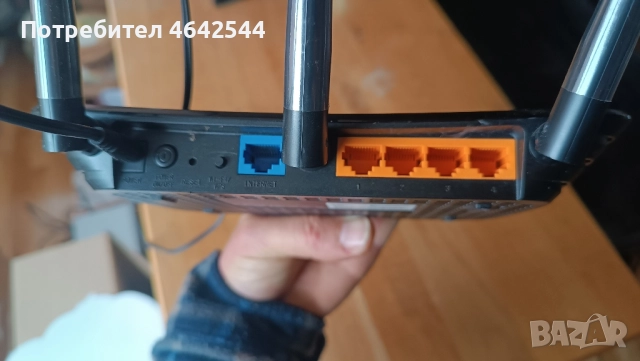 продавам рутер 