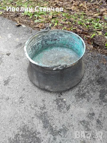 Медни Съдове отлично състояние 3 броя