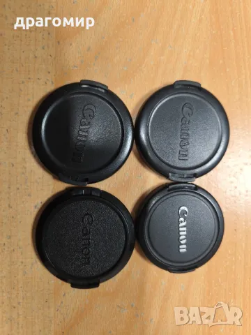 капачки Canon 52 mm 